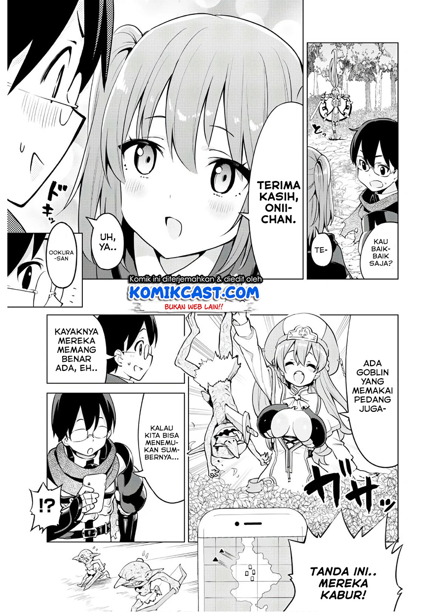 Gacha wo Mawashite Nakama wo Fuyasu Saikyou no Bishoujo Gundan wo Tsukuriagero Chapter 30 Gambar 12